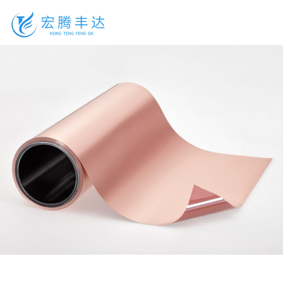 0.2mm-50mm Copper Foil C2680 C2600 C5191 C5210 C2300 C7521 C7701 Pure Copper Tape