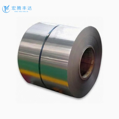 0.15mm~150mm Thickness Stainless Steel Hot Rolled Coil Corrosion Resistant SS Coil