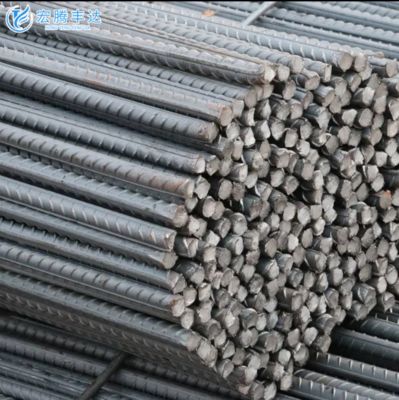 Hot Rolled Deformed Rebar 10mm 16mm 18mm 13mm  HRB400/HRB500  Reinforcing