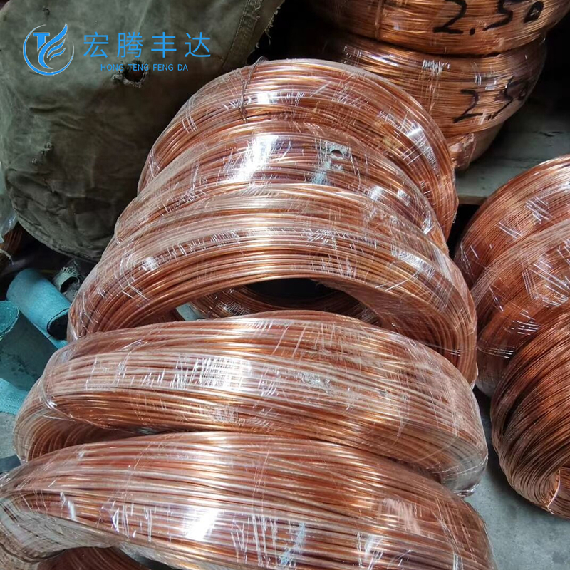 T1 T2 TR BVR BV QZ QA Copper Wire 5mm 6mm 8mm 10mm Pure Copper Cable