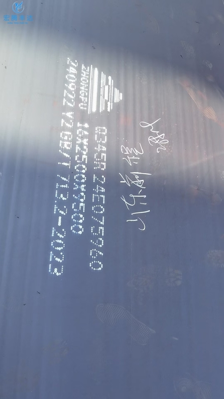 Hot Rolled Steel Sheet 16MnDR 09MnNiDR 15MnNiNbDR 15CrMoR 14Cr1MoR 07MnNiMoDR Corten Steel Plate