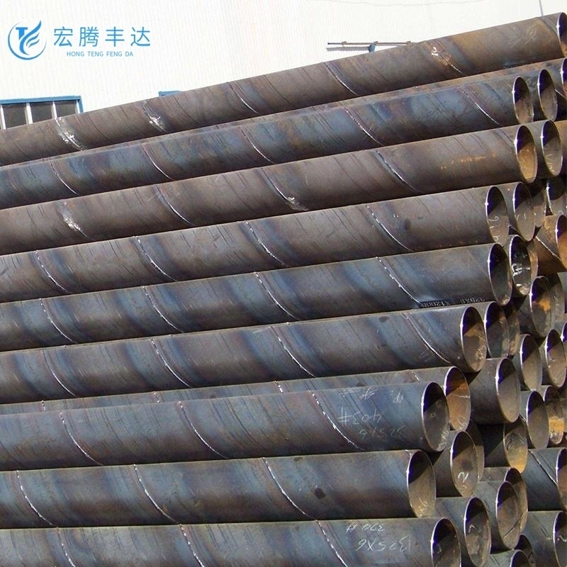 20# 45# Carbon Steel Spiral Welded Pipe Q195 Q215 Q235A Q235B Q235C Hot Rolled