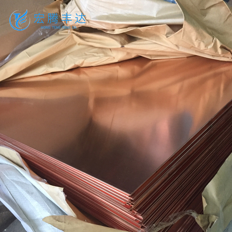 C1100 C1020 Pure Copper Plate T1 T2 T3 TU1 TU2 Copper Sheet Metal