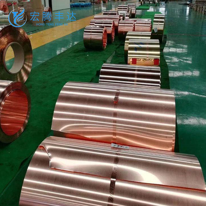 0.2mm-50mm Copper Foil C2680 C2600 C5191 C5210 C2300 C7521 C7701 Pure Copper Tape