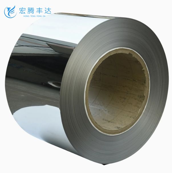 Ss 201 304 304L 316 317 410 420 430 904L 2205 2507 Cold Rolled Stainless Steel Coil/Aluminum/Galvanized/Copper Coil