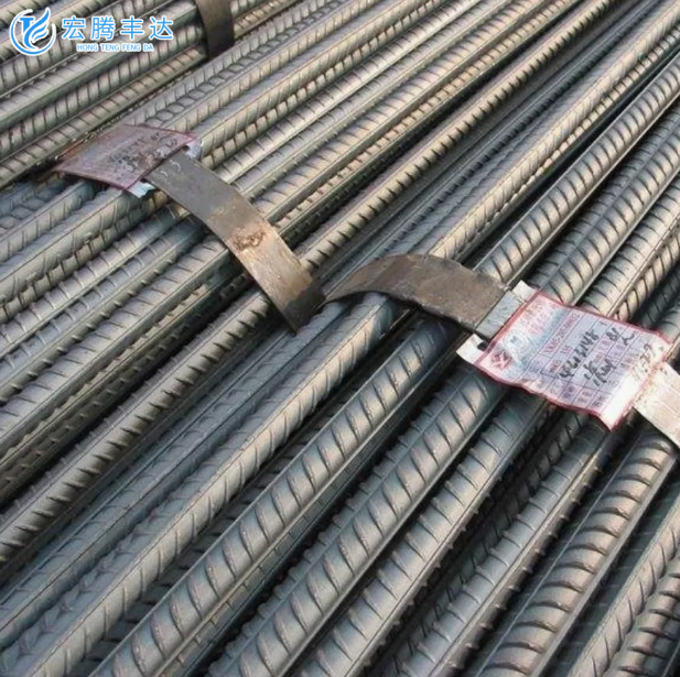 ASTM A615 Gr. 40 60 Construction Concrete Reinforced deformed steel rebar