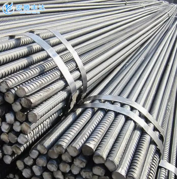 HRB500 Hot Rolled Stock Building Concrete Deformation Rebar Carbon Steel Rebar