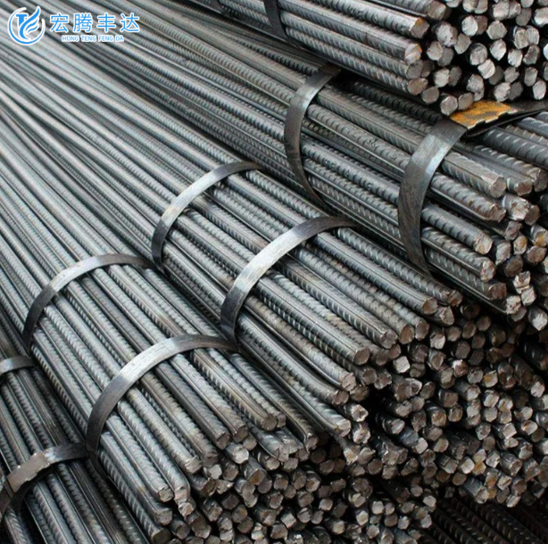 Spiral Herringbone Carbon Steel Rebar HPB300 HRB400 Iron Reinforcement Bars