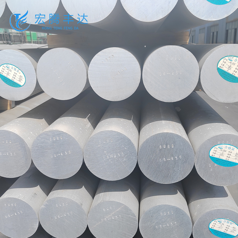 Aluminum Round Stock 5052 5005 5083 5A05 5A06​ 7072​ 8011 Aluminium Round Bar