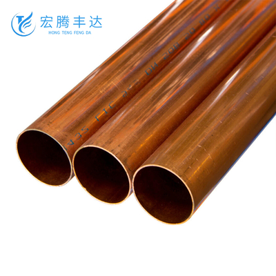 2mm-300mm Pure Copper Pipe C10300 C10400 C10500 C10700 C10800 Round Copper Tube