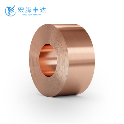 Bright Polished 50mm Copper Strip CW008A CW020A CW021A CW022A Pure Copper Coil