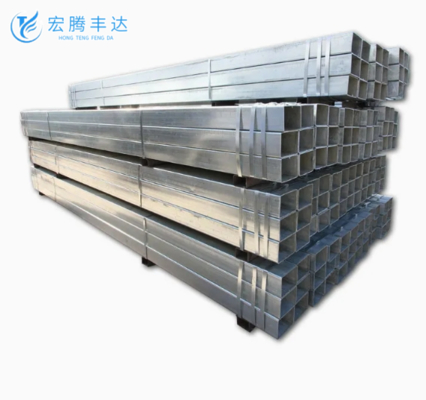 20×20 25×25 30×30 Galvanized Square Pipe RHS SHS 2x2 Galvanized Square Tubing