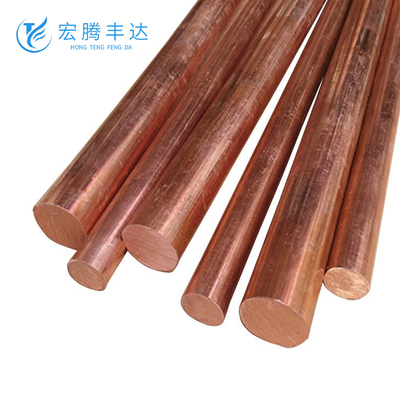 TUP TUMn 3mm 4mm Copper Rod C10100 C11000 TP1 TP2 Copper Round Bar