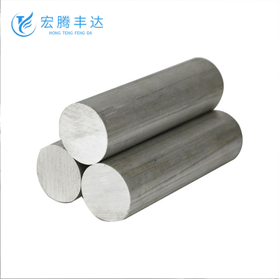 Aluminum Round Stock 5052 5005 5083 5A05 5A06​ 7072​ 8011 Aluminium Round Bar